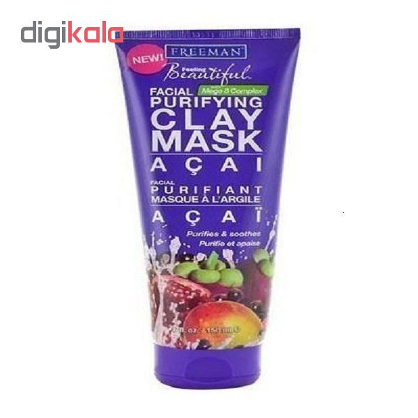 راهنمای خرید 30 مدل ماسک صورت برای داشتن پوستی زیبا + قیمت و کیفیت عالی