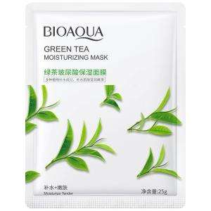 فواید چای سبز برای زیبایی پوست صورت